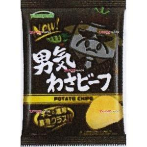 YCx山芳製菓　４５Ｇ ポテトチップス男気わさビーフ×36個【xes5】【送料無料（沖縄は別途送料）...