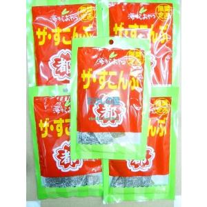 YC中野物産 ザ すこんぶ×5袋 ＋税