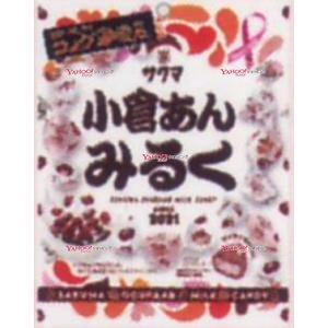 YCxサクマ製菓　５４Ｇ 小倉あんみるく×72個【x】【送料無料（沖縄は別途送料）】｜mrokkuni