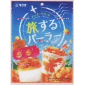 YCxサクマ製菓　５０Ｇ 旅するパーラー×72個【x】【送料無料（沖縄は別途送料）】