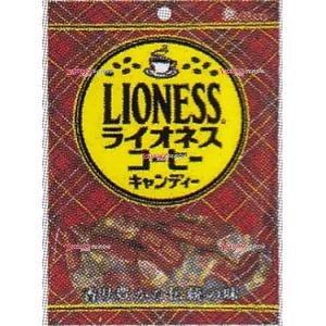 YCxライオン菓子 50G ライオネスコーヒーキャンディ×20個 +税