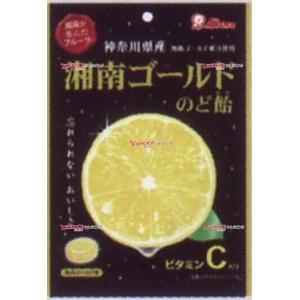 YCxライオン菓子　７２Ｇ 湘南ゴールドのど飴×36個【xw】【送料無料（沖縄は別途送料）】