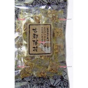 YCx日進堂製菓 105G 古都落花×12個 +税