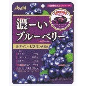 YCxアサヒフード　８４Ｇ 濃ーいブルーベリー×48個【x】【送料無料（沖縄は別途送料）】