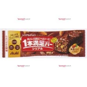 YCxアサヒフード　１本 １本満足バーシリアルチョコ【チョコ】×72個【xeco】【エコ配 送料無料...