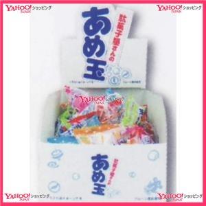 駄菓子屋さんのあめ玉 スナック お菓子 おつまみ の商品一覧 食品 通販 Yahoo ショッピング