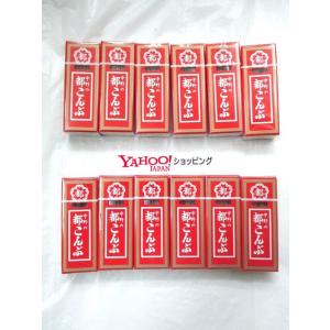 YCx明治 66G きのこの山×80個【xa6】【送料無料（北海道 沖縄は別途