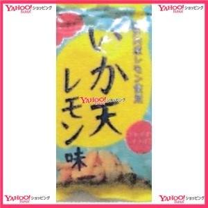タクマ食品いか天レモン味 スナック お菓子 おつまみ の商品一覧 食品 通販 Yahoo ショッピング