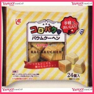 Ycxエースベーカリー ２４個 コロパクッバウムクーヘン 16個 税 送料無料 北海道 沖縄は別途送料 Xw N43 Info Index Php