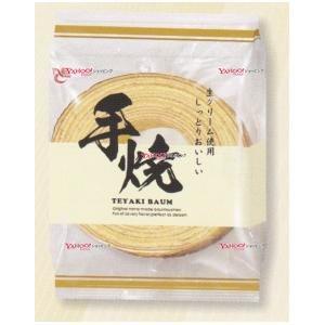 YCxヤマザキビスケット 45G チップスターS鶏のからあげ味×48個