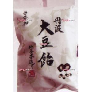 YCx井関食品　８０Ｇ 丹波大豆飴×10個【xeco】【エコ配 送料無料 （沖縄 不可）】