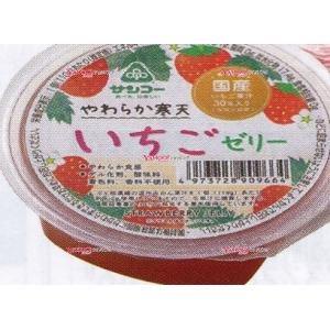 YCxサンコー　１１０G やわらか寒天いちごゼリー×36個【xw】【送料無料（沖縄は別途送料）】