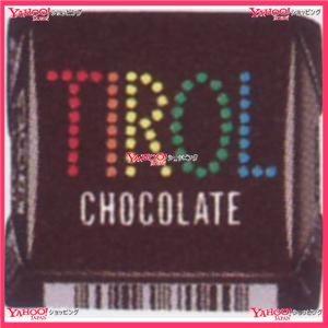 Ycxチロルチョコ １個 チロルチョココーヒーヌガー チョコ 至上 7個 北海道 沖縄は別途送料 税 X 送料無料