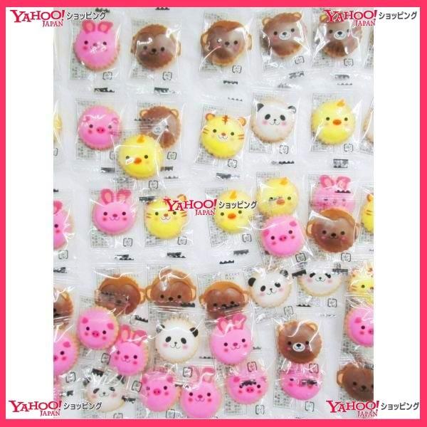 【メール便送料無料】YCおかし企画　OE石井　１３５グラム【目安として約４５個】 　 アニマル ヨー...