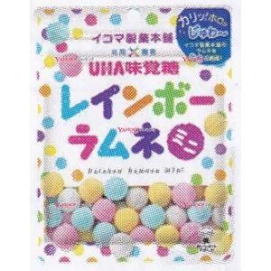 OExユーハ味覚糖　３０Ｇ レインボーラムネミニ×144個【xw】【送料無料（沖縄は別途送料）】