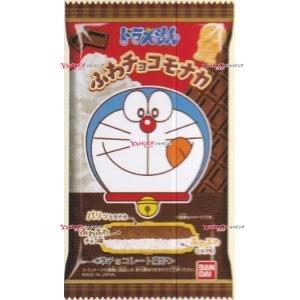OExバンダイ 1個 ドラえもんふわチョコモナカ...の商品画像