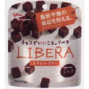 OExグリコ　５０Ｇ ＬＩＢＥＲＡミルク×240個【xw】【送料無料（沖縄は別途送料）】｜mrokoe