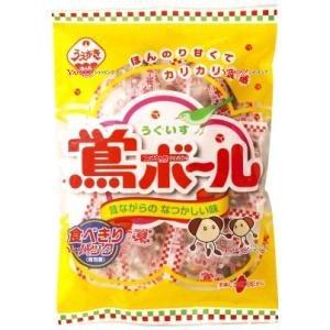 OEx植垣米菓　９７Ｇ 鴬ボール食べきりパック×12個【xeco】【エコ配 送料無料 （沖縄 不可）】｜mrokoe