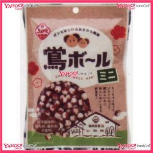 OEx植垣米菓 41G 鶯ボールミニ×20個 +税