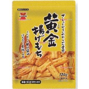 OEx岩塚製菓　１２０Ｇ 黄金揚げもちはちみつ醤油味×12個【xeco】【エコ配 送料無料 （沖縄 不可）】｜mrokoe