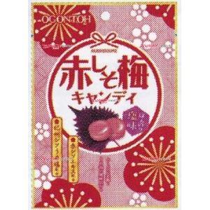 OEx黄金糖　５０Ｇ 赤しそ梅キャンディ×40個【xeco】【エコ配 送料無料 （沖縄 不可）】｜mrokoe