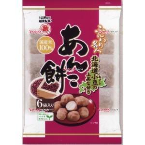 OEx越後製菓　６０Ｇ ふんわり名人あんこ餅×24個【xw】【送料無料（沖縄は別途送料）】