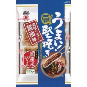 OEx越後製菓　９６Ｇ うまい！堅焼き濃厚うまみ醤油味×12個【xeco】【エコ配 送料無料 （沖縄 不可）】｜mrokoe