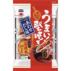 OEx越後製菓　９６Ｇ うまい！堅焼きかつお香るあわせだし味×12個【xeco】【エコ配 送料無料 （沖縄 不可）】｜mrokoe