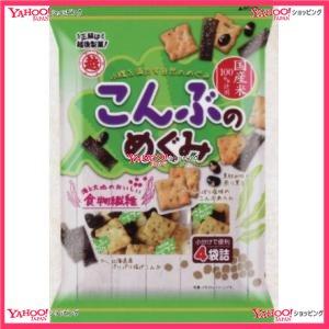 OEx越後製菓 64G こんぶのめぐみ×24個 +税