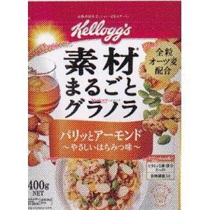 OExケロッグ　４００Ｇ 素材まるごとグラノラパリッとアーモンドやさしいはちみつ味×12個【x】【送料無料（沖縄は別途送料）】｜mrokoe