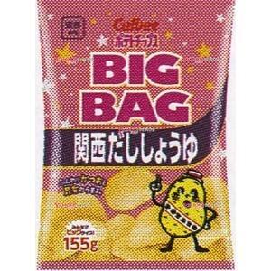 OExカルビー　１５５Ｇ ＢＩＧＢＡＧポテトチップス関西だししょうゆ×24個【xw】【送料無料（沖縄...