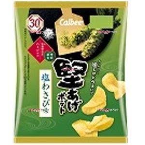 OExカルビー　６０Ｇ 堅あげポテト塩わさび味×24個【xw】【送料無料（沖縄は別途送料）】｜mrokoe