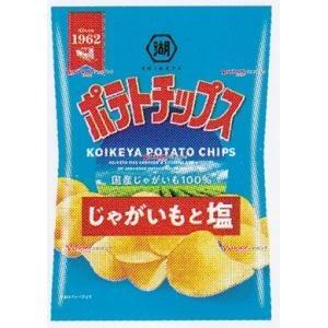 OExコイケヤ　６０Ｇ ポテトチップスじゃがいもと塩×12個【xeco】【エコ配 送料無料 （沖縄 不可）】｜mrokoe