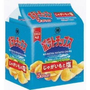 OExコイケヤ　１３５Ｇ ポテトチップスじゃがいもと塩×12個【xw】【送料無料（沖縄は別途送料）】｜mrokoe