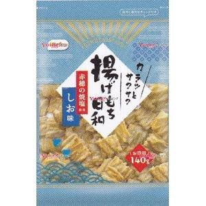 OExベフコ栗山米菓　１４０Ｇ 揚げもち日和しお味×24個【xw】【送料無料（沖縄は別途送料）】｜mrokoe