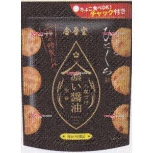 OEx金吾堂　９０Ｇ おすきなひとくち濃い醤油煎餅　二度づけ×24個【xw】【送料無料（沖縄は別途送料）】｜mrokoe