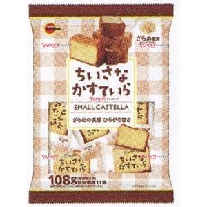 OExブルボン　１０８Ｇ ちいさなかすていら×12個【x】【送料無料（沖縄は別途送料）】