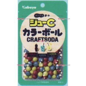 OExカバヤ食品　４５Ｇ ジューＣカラーボールクラフトソーダ×120個【x】【送料無料（沖縄は別途送...