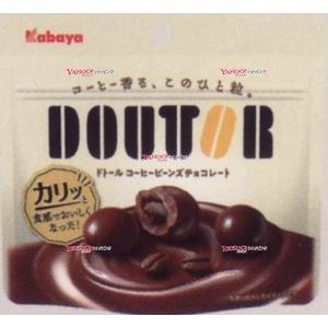 OExカバヤ食品　４０Ｇ ドトールコーヒービーンズチョコレート【チョコ】×192個【xw】【送料無料...