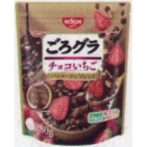 業務用菓子問屋GGx日清シスコ　２８０Ｇ ごろグラチョコいちごバンホーテンブレンド【チョコ】×12個【xeco】【エコ配 送料無料 （沖縄 不可）】｜mrokoe