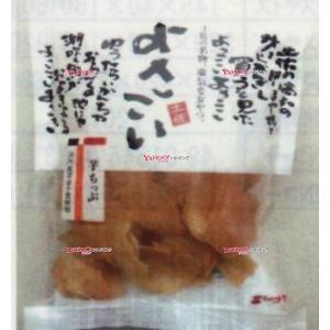 OEx渋谷食品　１０５Ｇ よさこい芋ちっぷ×24個【xeco】【エコ配 送料無料 （沖縄 不可）】