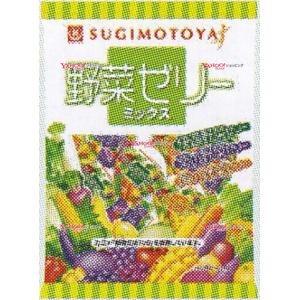 野菜ゼリーミックス 462g（22g×21個）入 1袋 杉本屋製菓（株） : 善野