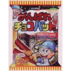 OEx三立製菓　８本 がんばれチョコバットくん【チョコ】×24個【x】【送料無料（沖縄は別途送料）】｜mrokoe