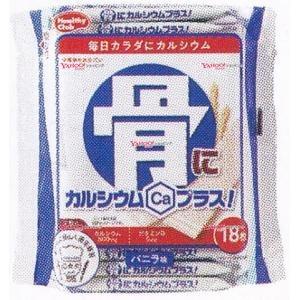 OExハマダコンフェクト　１８枚 骨にカルシウムウエハース×80個【xra5】【送料無料（北海道 沖...