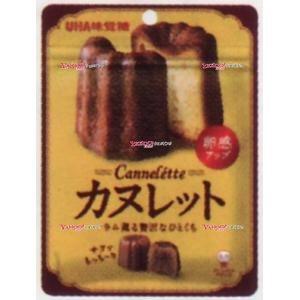 OExユーハ味覚糖　４０Ｇ カヌレット袋×80個【x】【送料無料（沖縄は別途送料）】｜mrokoe