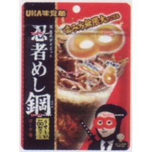 OExユーハ味覚糖　５０Ｇ 忍者めし鋼コーラ味×80個【xeco】【エコ配 送料無料 （沖縄 不可）...