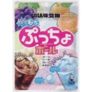 OExユーハ味覚糖　５５Ｇ ぷっちょボール×288個【xr】【送料無料（沖縄は別途送料）】