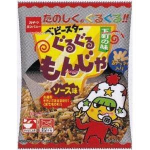 OExおやつカンパニー　３６Ｇ ベビースターぐるぐるもんじゃソース味×48個【xw】【送料無料（沖縄...