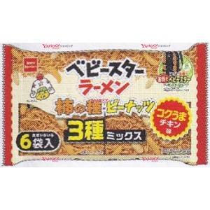 OExおやつカンパニー　１３２Ｇ ベビーＳラーメンコクうまチキン柿の種３種ミックス６×15個【xec...