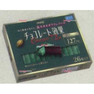 OEx明治　２６枚 チョコレート効果カカオ７２％【チョコ】×192個【xr】【送料無料（沖縄は別途送...